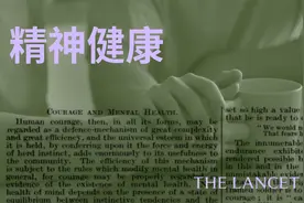 柳叶刀200年 | 全面提高所有人的精神健康水平视频封面