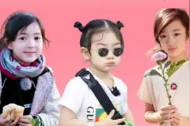 有种扎心叫星二代国籍，戚薇女儿美国籍，姚明女儿国籍惹争议视频封面