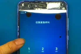 屏幕漏液出现黑色圆点应该怎么修复，这个视频来告诉你#科技视野视频封面