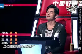 好声音：周杰伦战队终于圆满，最后收的这小子让他特别满意！视频封面