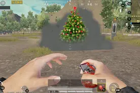 和平精英：手雷皮肤隐藏特效？玩家号称使用后能砸出圣诞树！