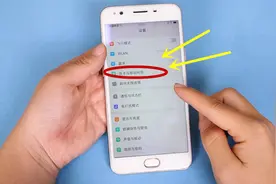 手机使用数据流量时，切记关闭这个开关，否则一个月100G也不够用视频封面