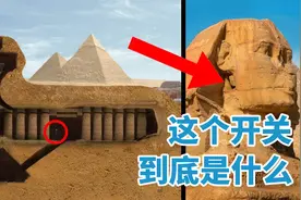 狮身人面像耳后的门通向四维空间？地底有密室？考古证据还原真相