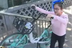滨河自行车道设置助力系统，景区工作人员教你如何使用，快来看看视频封面