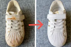 白鞋变黄变脏别用水洗，教你一个清洗方法，洗完跟新买的一样白亮视频封面