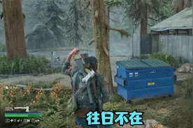 别再叫了叫的太吓人了 看我烧了它们的巢穴