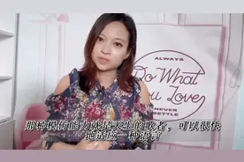 著名评论人黄敬佩评单依纯《声生不息》演唱四大优点（简体字幕）视频封面