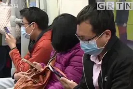 服务好复产复工，广州10日起逐步恢复公共交通运营服务