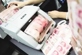 最新数据：中国贫富差距有多大？看看你的收入在什么水平