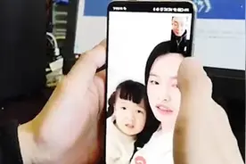 武汉封城前妻子选择留下，信阳小伙和妻女隔空对话视频封面