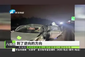 河南郑州：商都路发生车祸，转运车司机拨打120等候到来