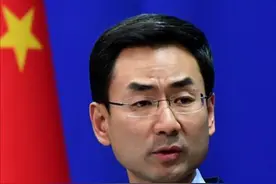 台湾确诊首例新型肺炎  外交部回应视频封面