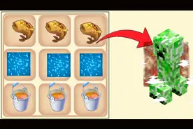 迷你世界：这合成苦力怕的配方，口水汪也是服气，不科学呀