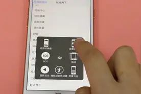 手机最简单的截屏方法，可惜知道的人不多，我也刚学会，涨知识了