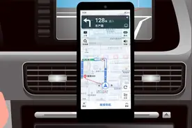 郑州哪儿有停车位？点我就知道！“郑好办”智慧停车  想停就停视频封面