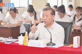 被批捕的葵花药业实控人：将破产国企做到百亿 去年套现近5亿