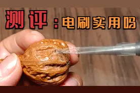 好物种草深度测评：文玩电动刷效果怎么样，真的好用吗？