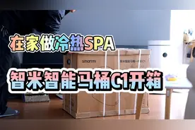 小米生态链智米智能马桶测评：相比其他马桶，“智能”在哪里？