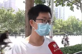 郑州中小学线上报名第二天，你都遇到哪些问题？答案在这里！视频封面