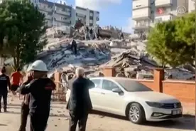 爱琴海地震土耳其20人遇难 房屋倒塌海水倒灌进城 无中国人员伤亡