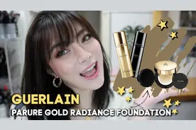 【滋润粉底液】自费评测娇兰金钻粉底液、气垫新旧对比全系列测评