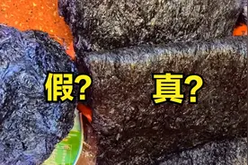 教你如何分辨真假、劣质紫菜，再也不会吃到塑料紫菜了