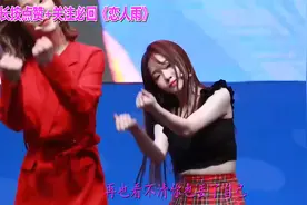 热舞不小心走光，看看小姐姐是如何救场的，伴随着DJ经典歌曲串烧视频封面