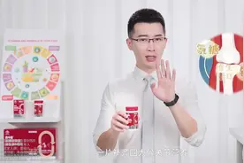 氨糖软骨素和钙四效合一，一片补充四大骨关节营养增加骨密度！