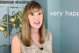 【20个让你口语更加地道和惊艳的高级词汇】还有地道例句帮你掌握