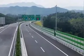 沿线一片粉色！华陆高速今日开通，车主大赞风景靓视频封面