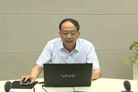 02什么是学科核心素养 （史宁中）视频封面