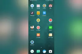 息屏显示居然可以自定义 这些MIUI隐藏小技巧你都知道吗？