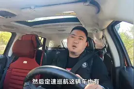 把08年的道奇酷搏开到路上，大飞分析它的优缺点，来了解一下