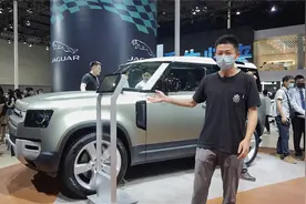 全新路虎卫士90车型：更适合女性的一款硬核越野车