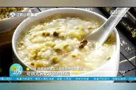 最热时期来袭！江苏下周将持续高温天气，最高温或将突破40℃