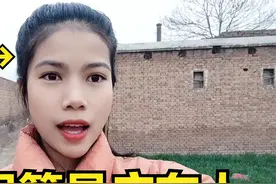 印尼华人团不团结？印尼人对中国人是怎么样？我来告诉大家事实！视频封面