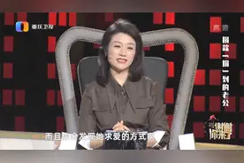 司机被富婆倒追，有点不敢相信，觉得对方条件太高了视频封面