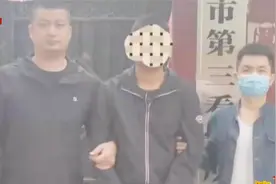 转账赚提成？南昌一男子带兄弟“发大财”，这“好事”害了不少人视频封面