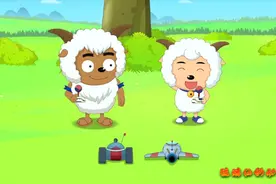 喜羊羊和沸羊羊合力打跑了灰太狼，他们两羊是最好的朋友！视频封面