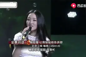 杨钰莹清唱邓丽君的歌，开口不愧是甜歌皇后！杨钰莹即兴演唱合集