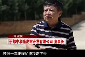 农行赣州分行：金融“活水”浇灌“产业之花”视频封面