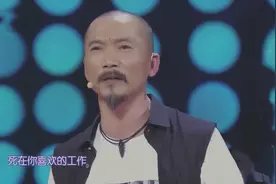 邹兆龙有多拼？采访暴露与李连杰的关系，自述死也要死在动作片里视频封面