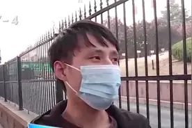 青岛：贷款买车跑滴滴，证件审核被驳回，滴滴：参加培训才能通过视频封面