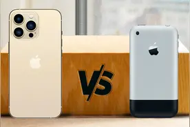 iPhone 第一代（2007） 对比 iPhone 第十五代 (2021) 区别有多大视频封面