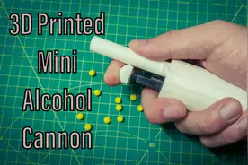 【DIY】一个3d打印的发射小软弹珠的酒精发射器 | 迷你土豆炮！视频封面