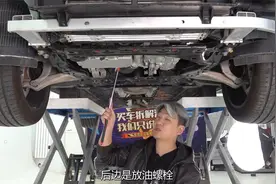 领克09：沃尔沃“金身护体”，轻松碾压一众国产底盘