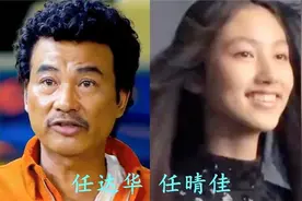 14对明星父女颜值对比，猪哥亮女儿俊俏，欧阳奋强女儿气质清视频封面