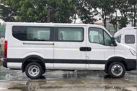 高大的长轴低顶依维柯欧胜实车体验，宽体轻客视频封面