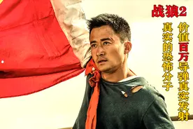 战狼2：剧组旁有真实的恐怖分子，军舰真实发射5颗导弹