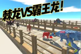 棘龙VS霸王龙！生死竞速！霸王龙貌似不是对手啊！